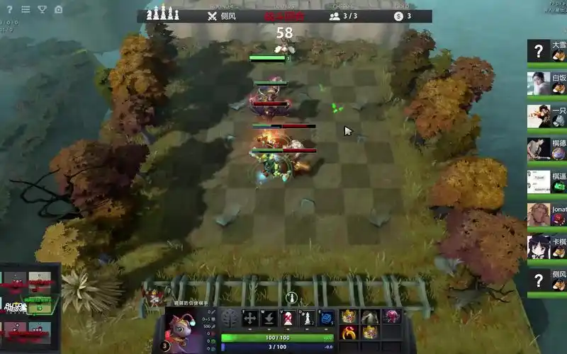 刀塔自走棋入门到精通(午)--地精转3法3龙【三目童子】