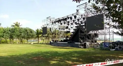 王思聪自曝生日派对内场图 建小型露天舞台(组图)