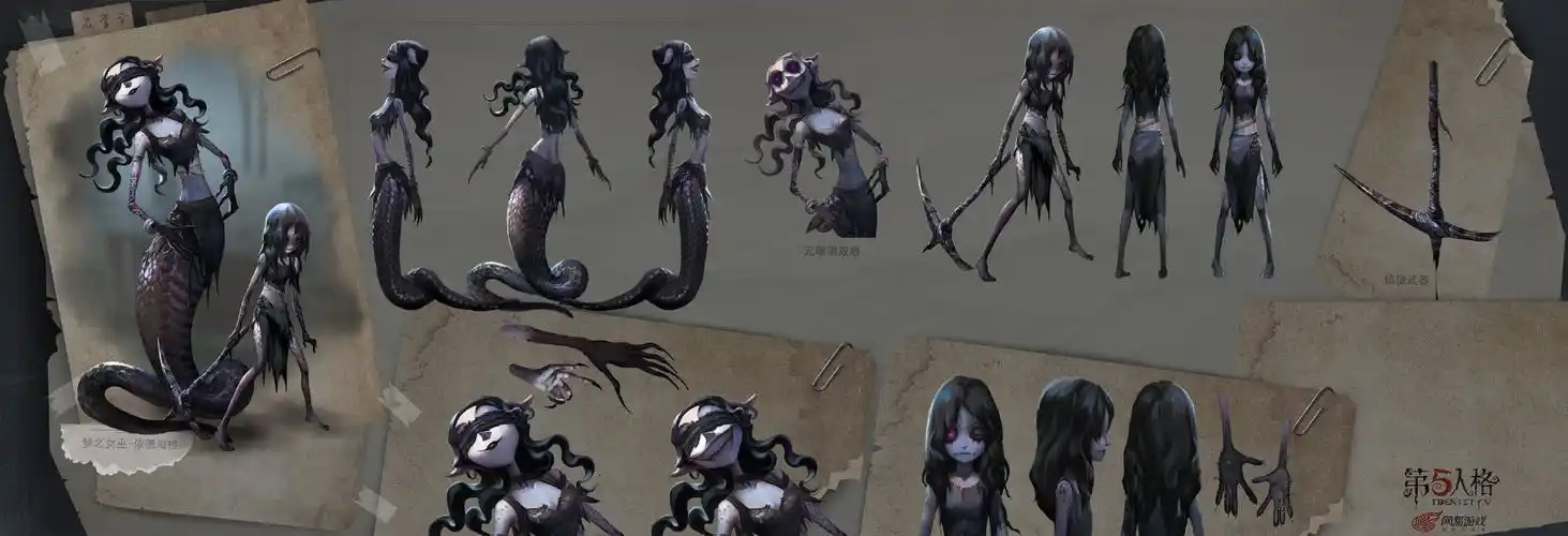 新监管者梦之女巫介绍