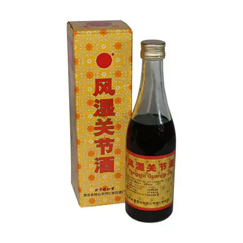 00 货存状况: 【有货】 厂  商:北京同仁堂股份有限公司同仁堂药酒厂