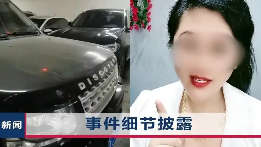 宝马占车位被路虎堵158天路虎车主他来向我索赔交通费