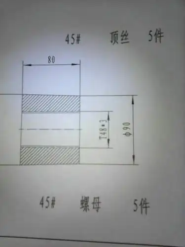 图纸上标注t48*3,是不是外径48的t型螺纹,螺距是3的?