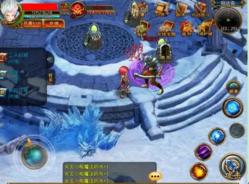 手游rpg全面进化 《永恒之井》特色玩法揭秘