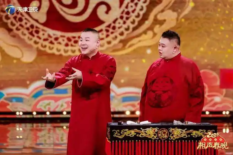 《2024天津卫视相声春晚》听春天的笑声_岳云鹏_毛晓彤_歌曲