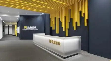 途游游戏装修设计