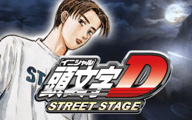 【psp】头文字d 公路传说 开场动画