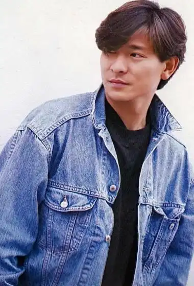 刘德华牛仔外套帅气图片46