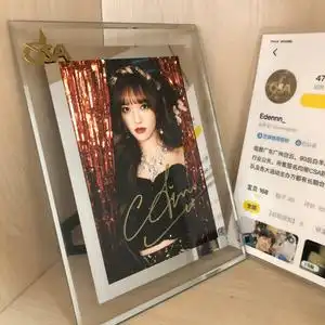 【保真】程潇亲笔签名照,乐华演唱会签,含玻璃相框.