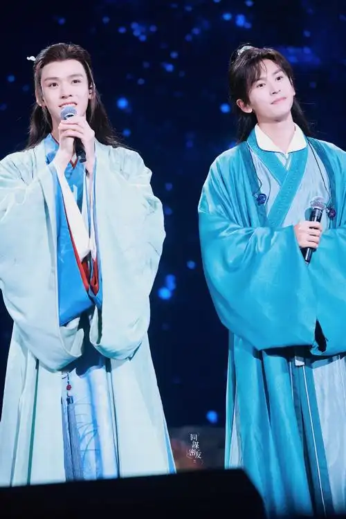 山河令##山河令演唱会