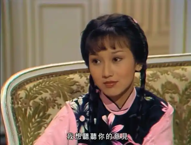 上海滩:冯程程,很"穷"一姑娘