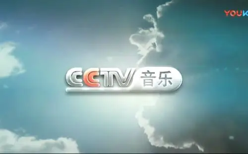 【放送文化】【高清删减版hd】2006年cctv15(音乐频道)品牌包装形象