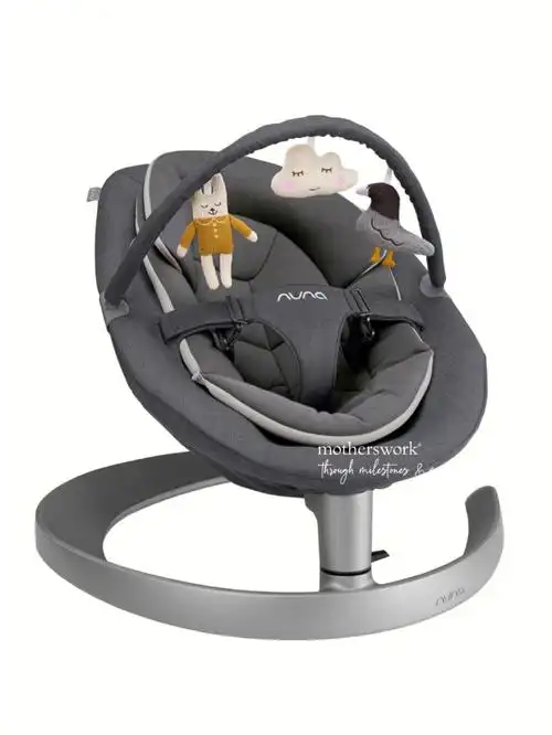 荷兰9997nuna leaf grow婴儿摇摇椅