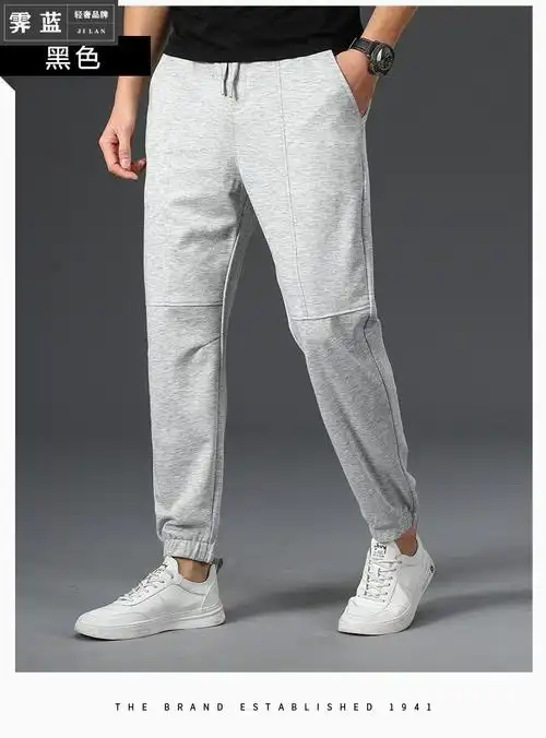 男士时尚宽松直筒休闲束脚运动男生灰色裤子百搭长裤常规潮c07灰色l