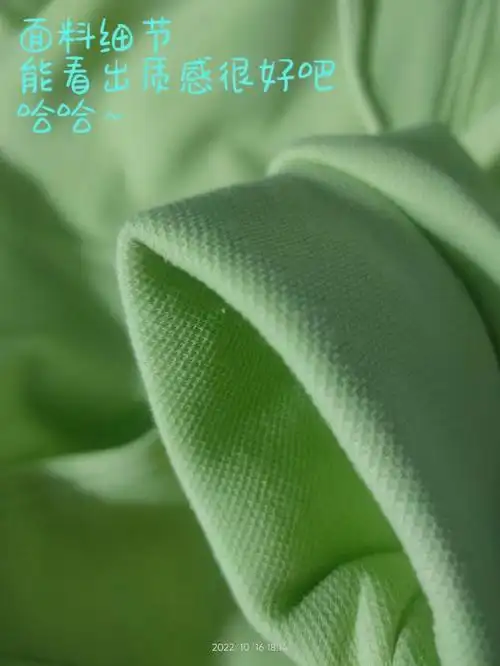 买到了超级适合小个子的浅绿色卫衣外套