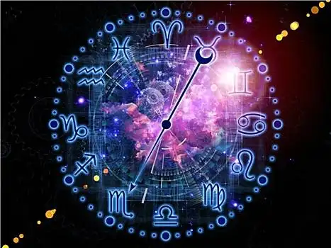 黄道十二宫,星云