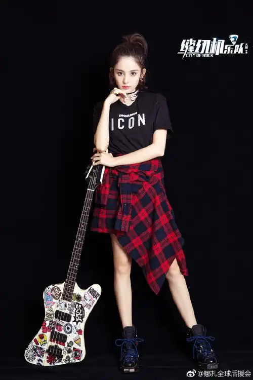 来自娜扎全球后援会 - 微博