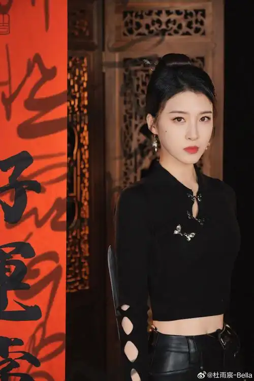 杜雨宸超话#致可爱的你