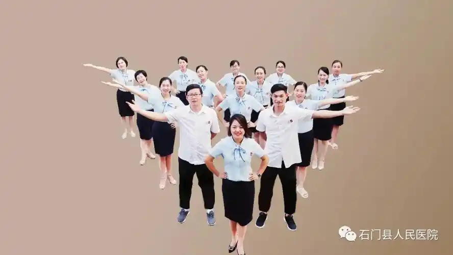 展示形象,超越自我,愿更多的科室来秀一把,成为我们这个大团队的超级