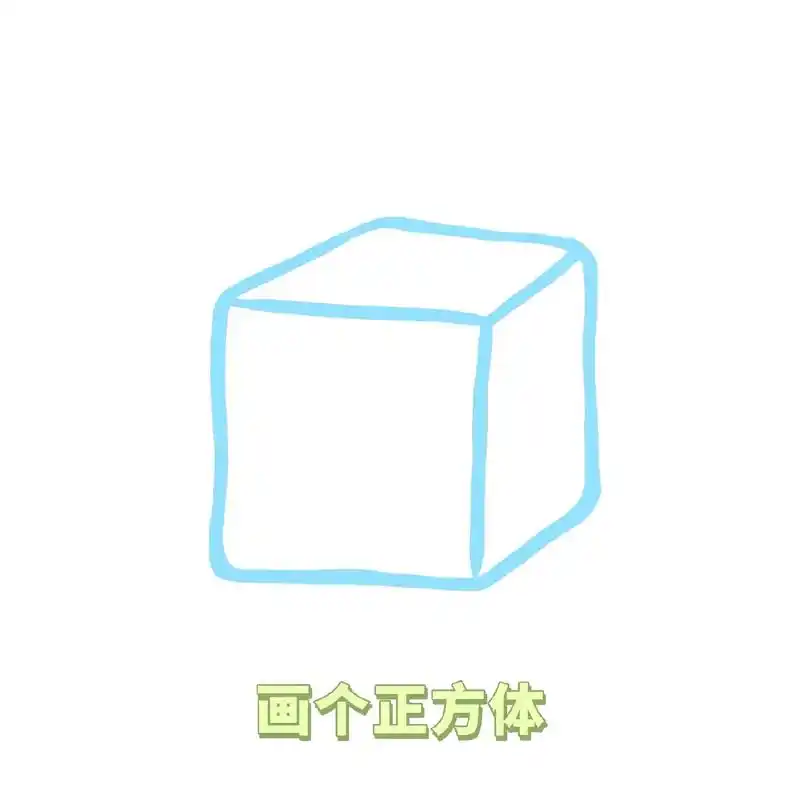 简笔画 #零基础学画画 #可爱风 - 抖音