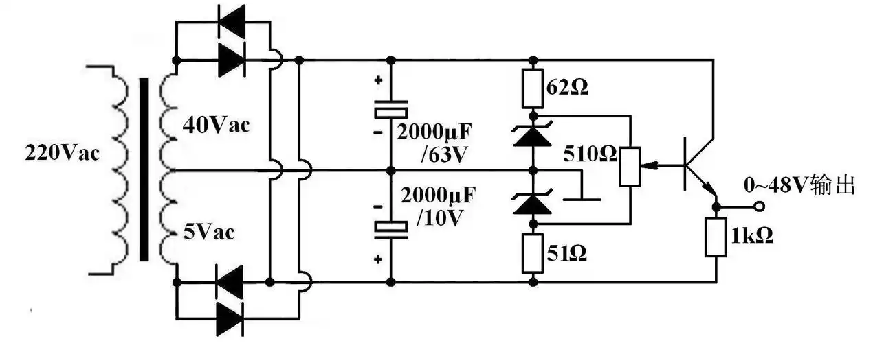 做一个整流0--48v可调电路图需要哪些元器件