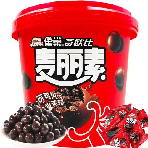 特价代可可脂巧克力制品_雀巢奇欧比麦丽素128g可可味双重浓郁代可可