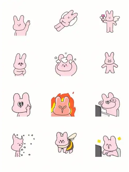 宠物表情包  #情侣表情包  #动态表情包  #微信制作表情包   #兔子