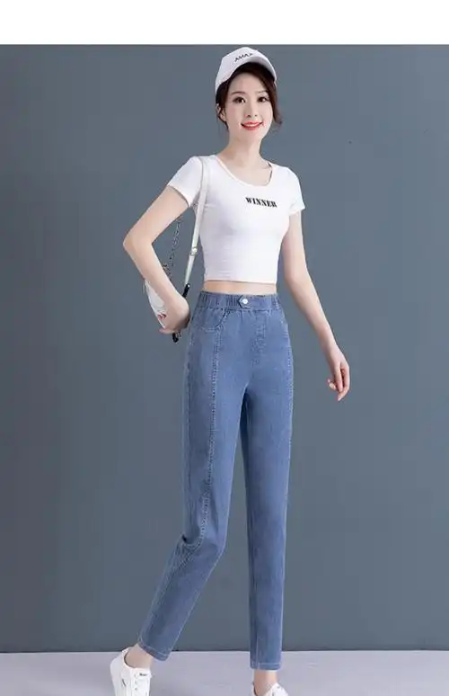 伊菲申天丝超薄弹力大码冰丝牛仔裤女夏季九分松紧腰夏天薄款宽松显瘦