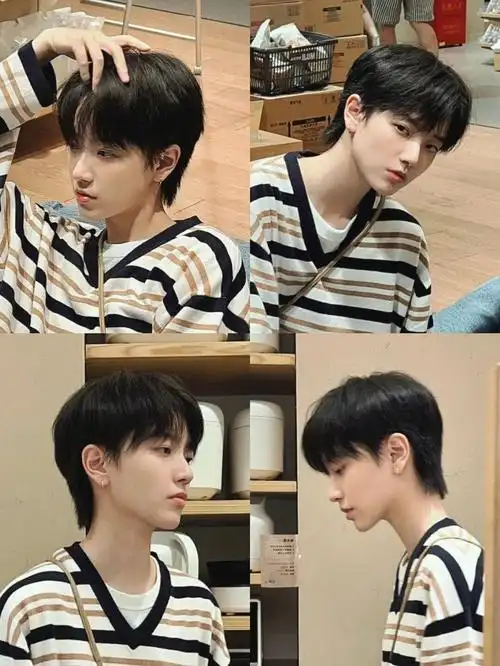 男士微分碎盖刘海