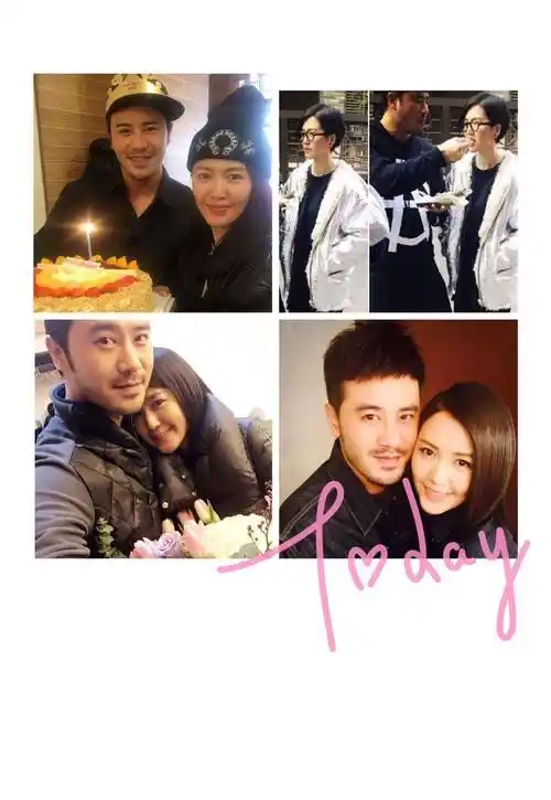 谭维维陈亦飞相爱7年,诠释了爱情温馨而又简单,甜蜜而又浪漫_印象