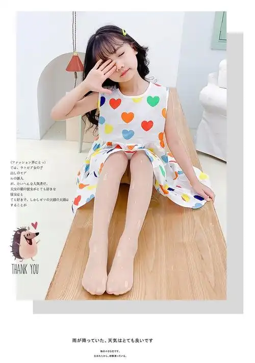 小学生丝袜裤白色儿童舞蹈袜女童丝袜连裤袜夏季款宝宝打底袜防蚊长袜