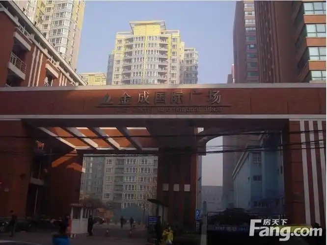 地址(在哪里):金成国际广场位于郑州市金水区经三路东风路西南角介绍
