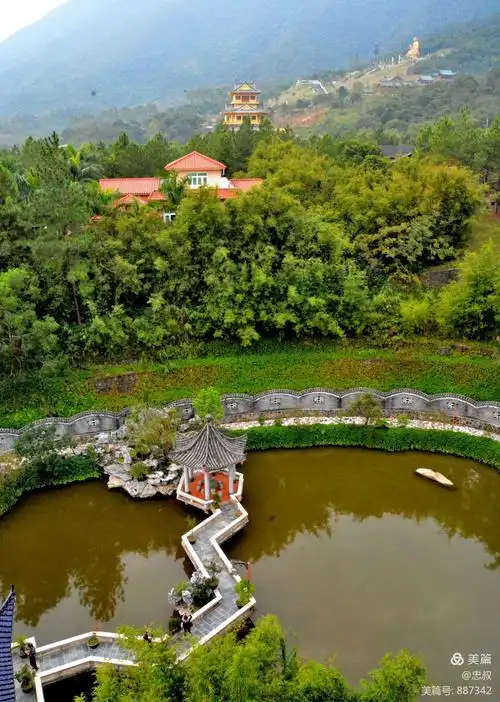 汕尾海丰县莲花山度假村