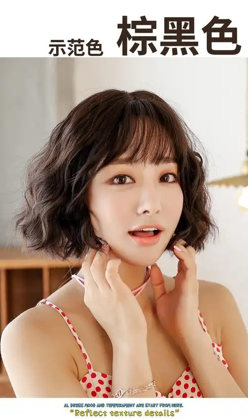 假发女短发短卷发玉米烫bobo韩国波波头帅气网红圆脸泡面卷发套头你