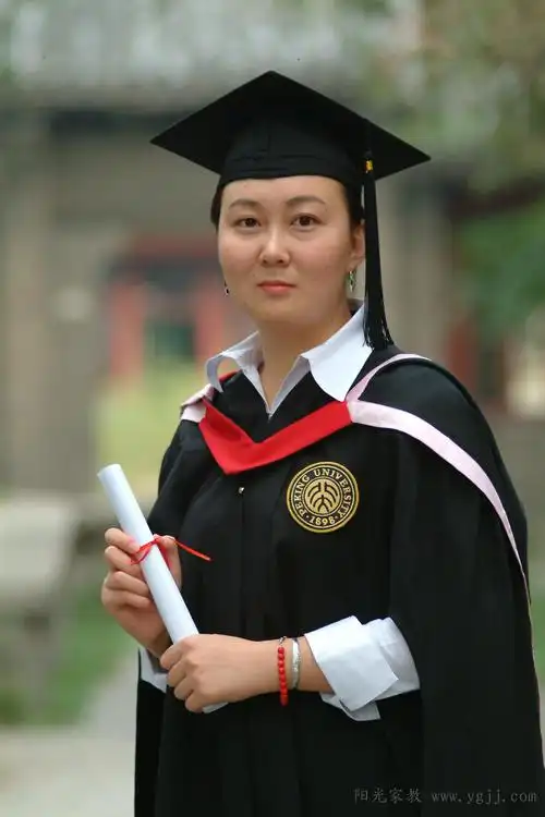 北京家教-毕业生家教-昌平 家教 毕业学士照