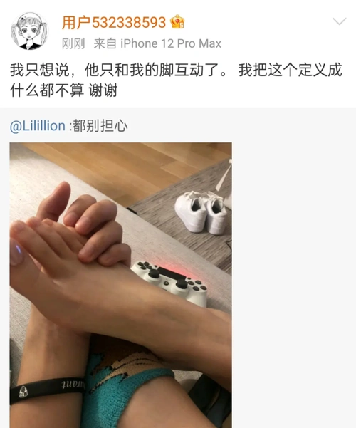 的死亡微笑脸,就能get到naomi对这场奔现有多失望了图片毕竟见面之前