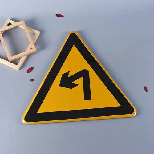 高速公路指示牌拐弯安全出口交通标识标牌