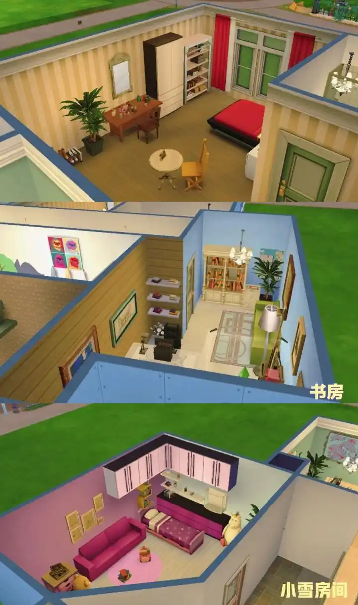 家有儿女模拟装修指南  作为新手进行装修,可以先从模仿开始,逐步培养