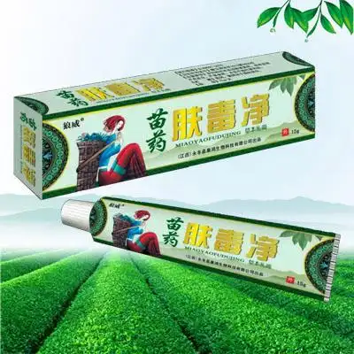 苗药肤毒净草本乳膏15g/支请见说明书