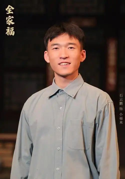 《女人不哭》16年,演员近况差距大,女二变脸认不出,小配角红了