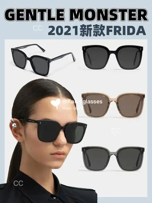 全新gm太阳镜frida墨镜2021新款