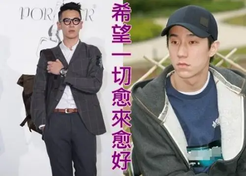 柯震东隔空为房祖名打气:希望一切越来越好