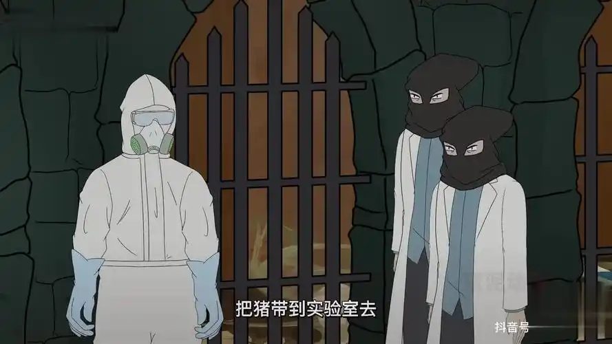 美国911电话报警事件:绑匪,蛋泥动画. 轻漫计划-动漫视频-搜狐视频