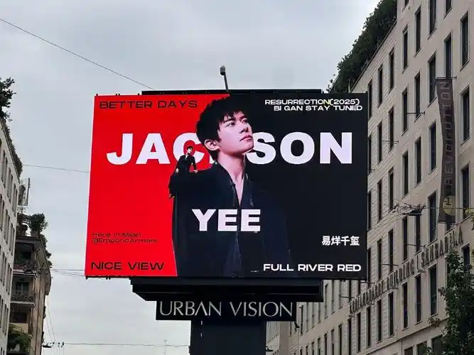 小小米兰散粉群米兰时装周应援返图合集@tfboys-易烊千玺