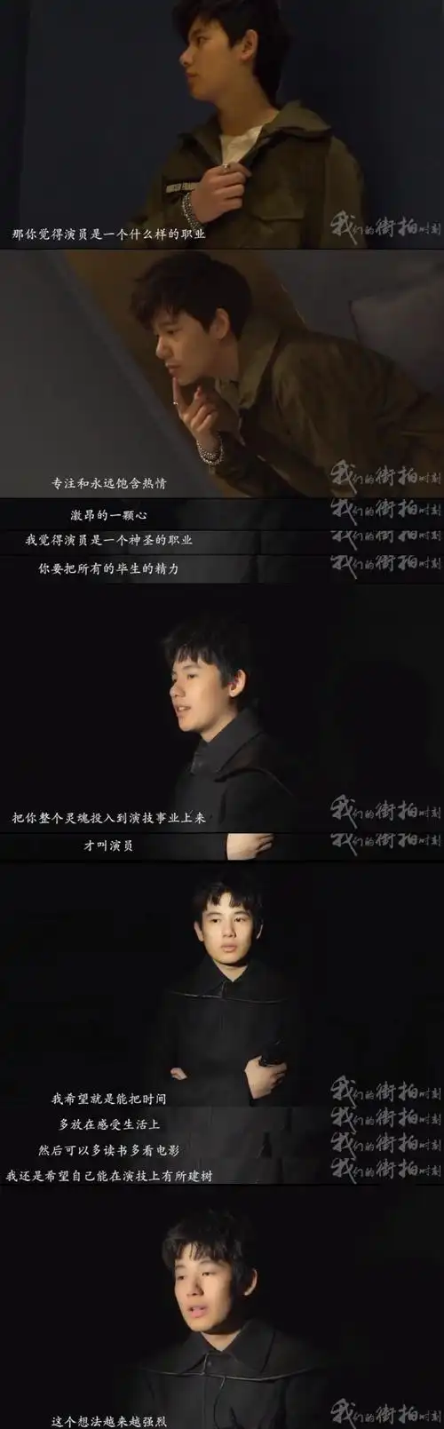 胡先煦  于道各努力千里自同风