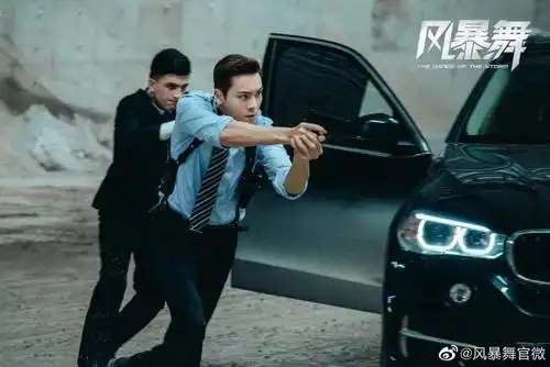 影视|《风暴舞》热播 陈伟霆古力娜扎颜值比剧情好看