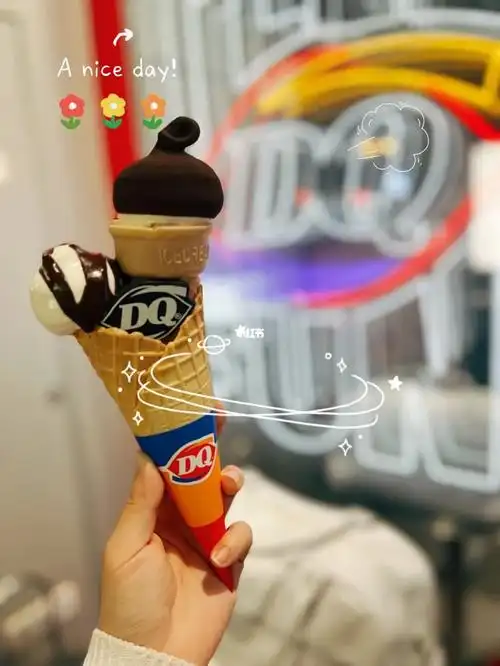 dq隐藏菜单看我如何与奥运健儿共举火炬