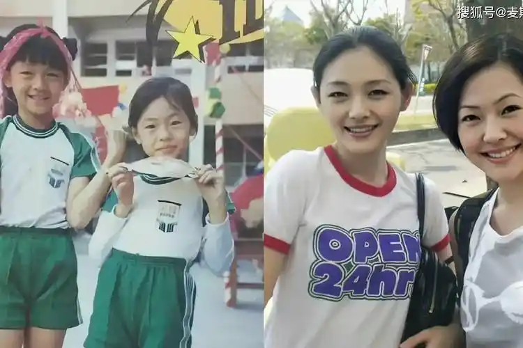 高攀汪小菲大s小s童年旧照曝光小眼无神被指多次整容