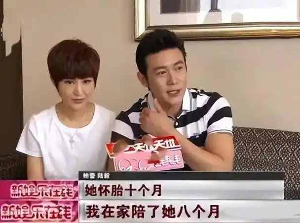 "在这个节目中,陆毅毫不掩饰对鲍蕾的关爱之情,他每一句话都仿佛在