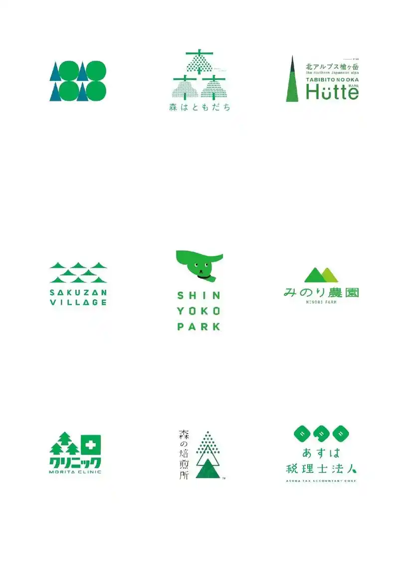 logo logo 标志 设计 矢量 矢量图 素材 图标 1440_2036 竖版 竖屏