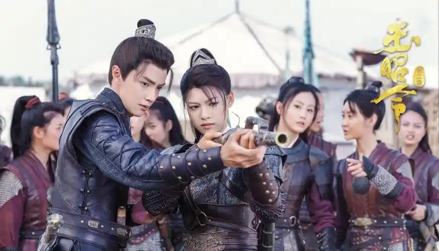 《玉昭令2》端木翠展颜生死决别,好戏真正开演|玉昭令2|展颜|第二季